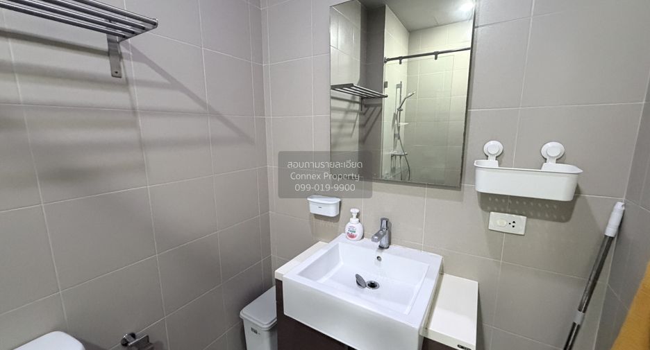 Condo en alquiler de 1 habitaciones en Khlong San, Bangkok