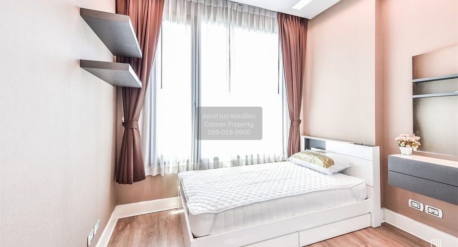 For rent 2 bedrooms condo in Chatuchak, Bangkok