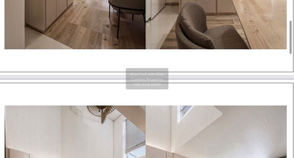For rent 2 bedrooms condo in Bang Rak, Bangkok