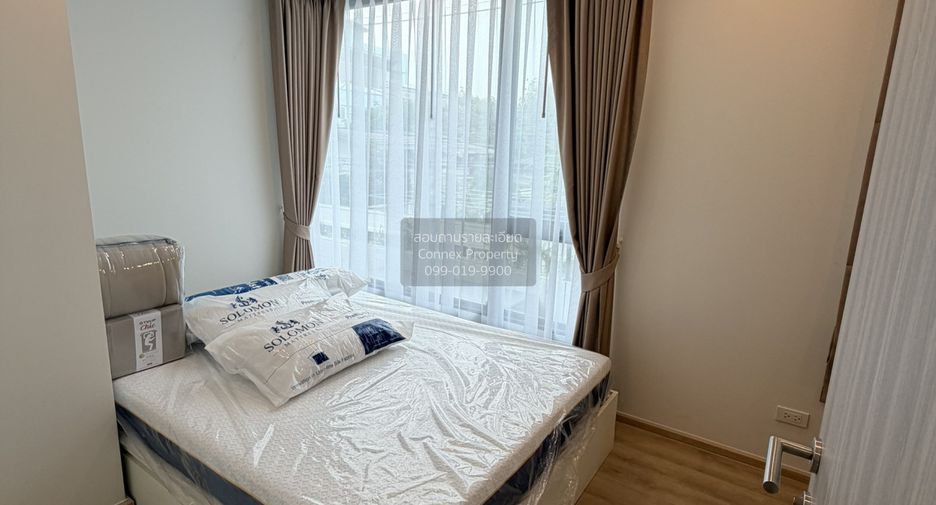 Condo en alquiler de 2 habitaciones en Bang Na, Bangkok