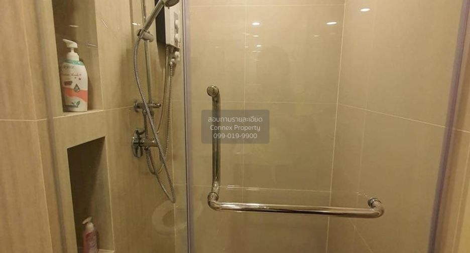 For rent 1 bed condo in Suan Luang, Bangkok