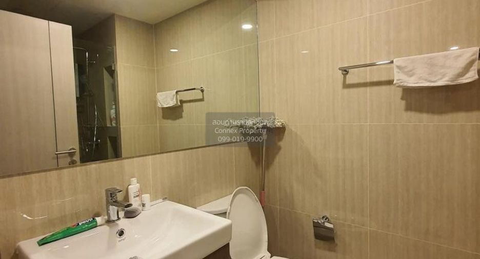 For rent 1 bed condo in Suan Luang, Bangkok