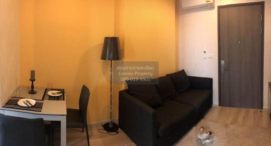 For rent 1 bed condo in Huai Khwang, Bangkok