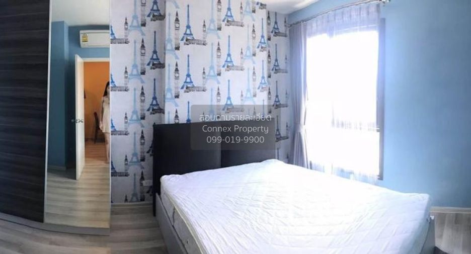 For rent 1 bed condo in Huai Khwang, Bangkok