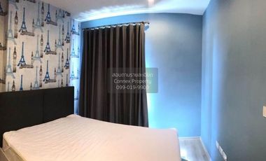 Condo en alquiler de 1 habitaciones en Huai Khwang, Bangkok