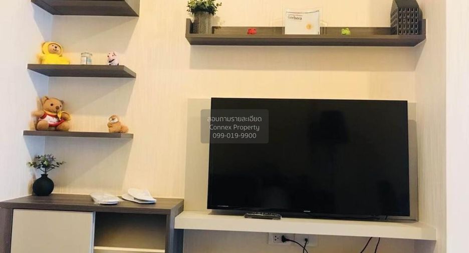 For rent 1 bed condo in Huai Khwang, Bangkok