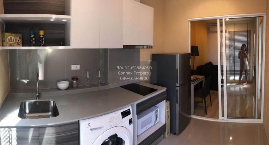 For rent 1 bed condo in Huai Khwang, Bangkok