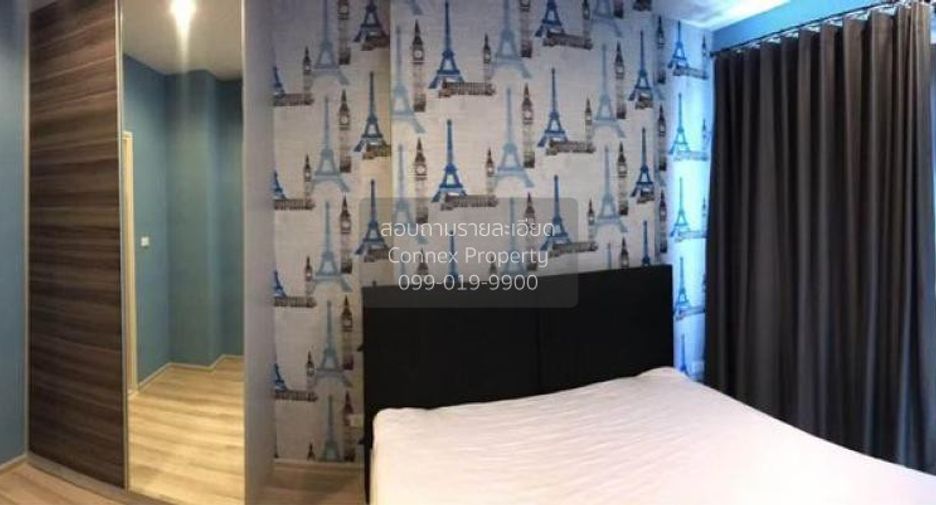 For rent 1 bed condo in Huai Khwang, Bangkok