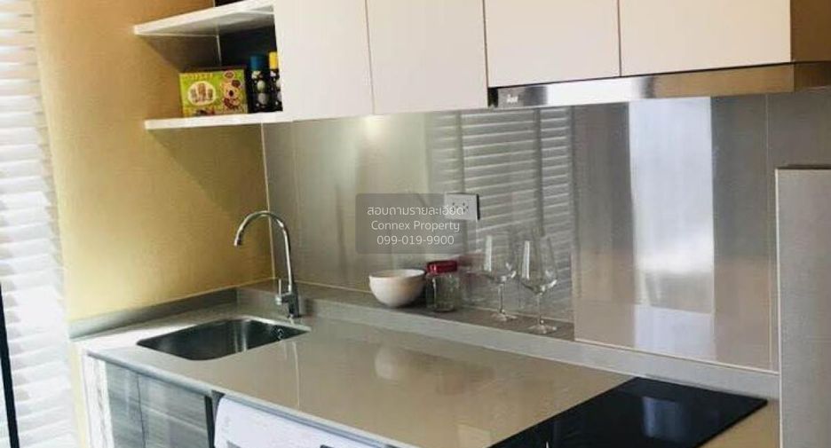 For rent 1 bed condo in Huai Khwang, Bangkok