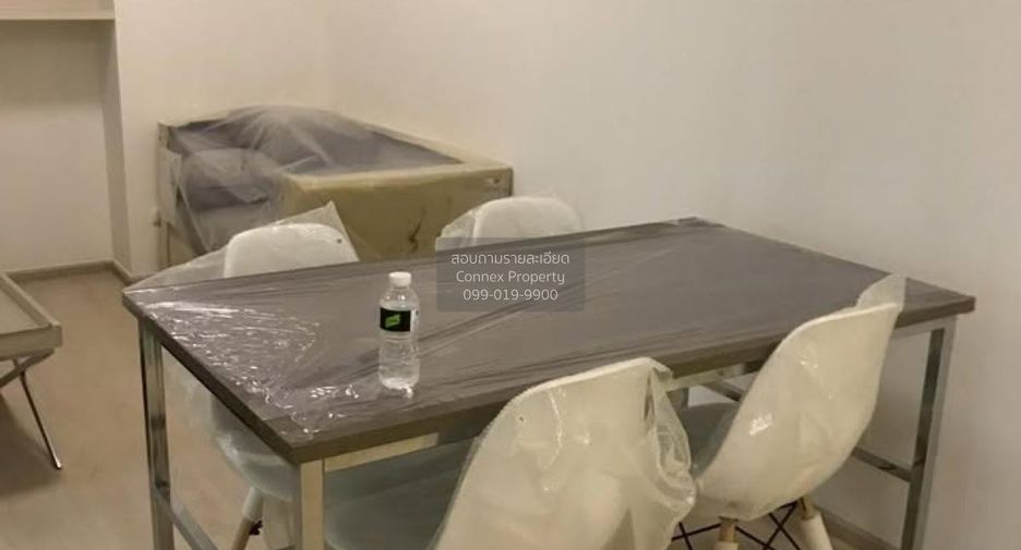 For rent 2 bedrooms condo in Huai Khwang, Bangkok