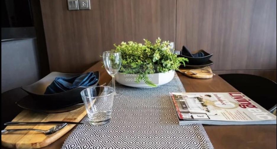 For rent 1 bed condo in Khlong Toei, Bangkok