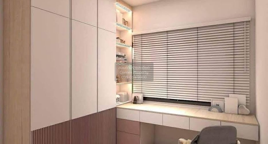 For rent 4 bedrooms townhouse in Bang Kapi, Bangkok