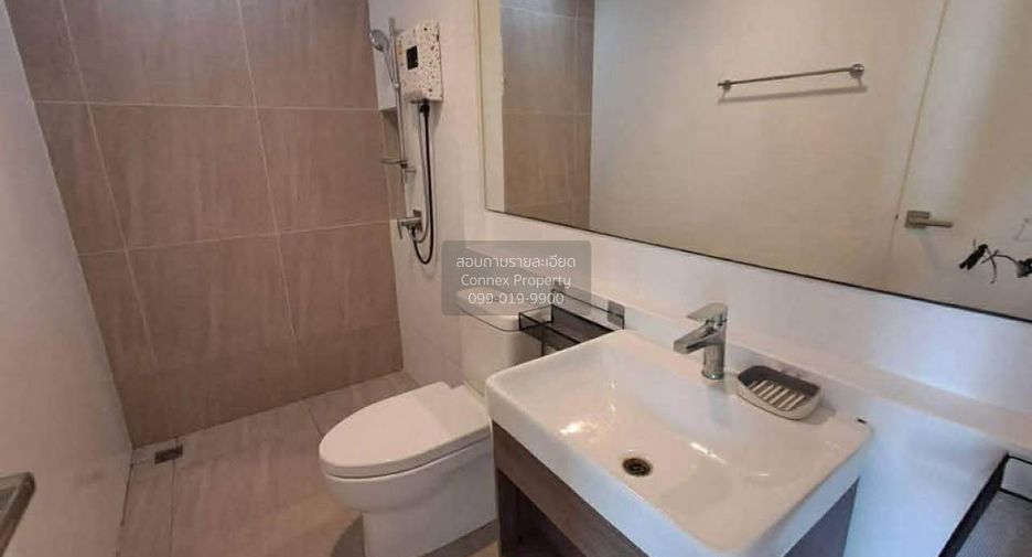 For rent 4 bedrooms townhouse in Bang Kapi, Bangkok