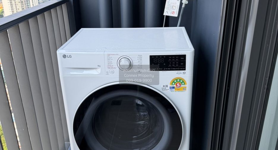 For rent 1 bed condo in Phra Khanong, Bangkok