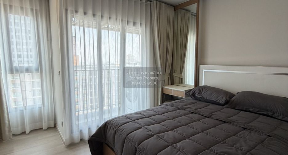 For rent 1 bed condo in Phra Khanong, Bangkok