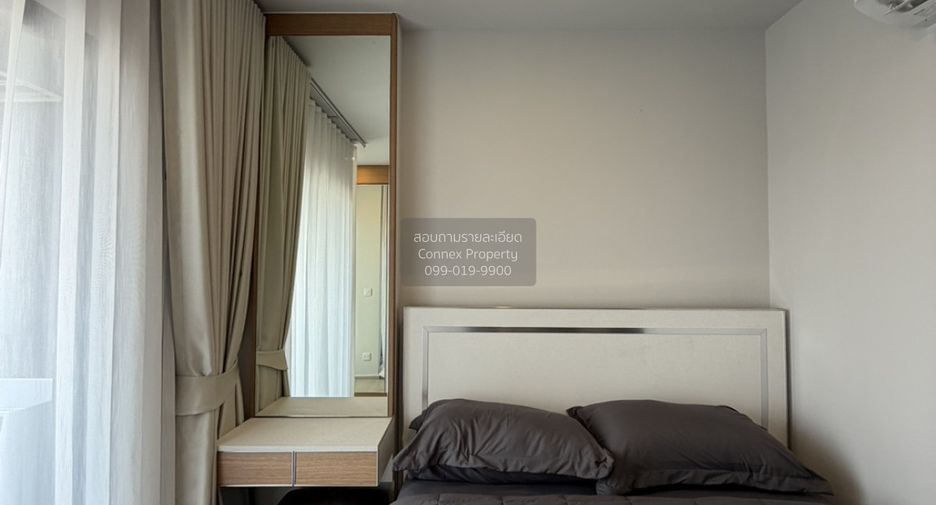 For rent 1 bed condo in Phra Khanong, Bangkok