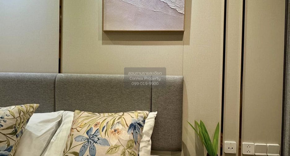 For rent 1 bed condo in North Pattaya, Pattaya