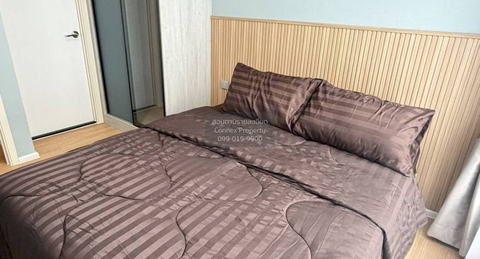 For rent 1 bed condo in Mueang Pathum Thani, Pathum Thani
