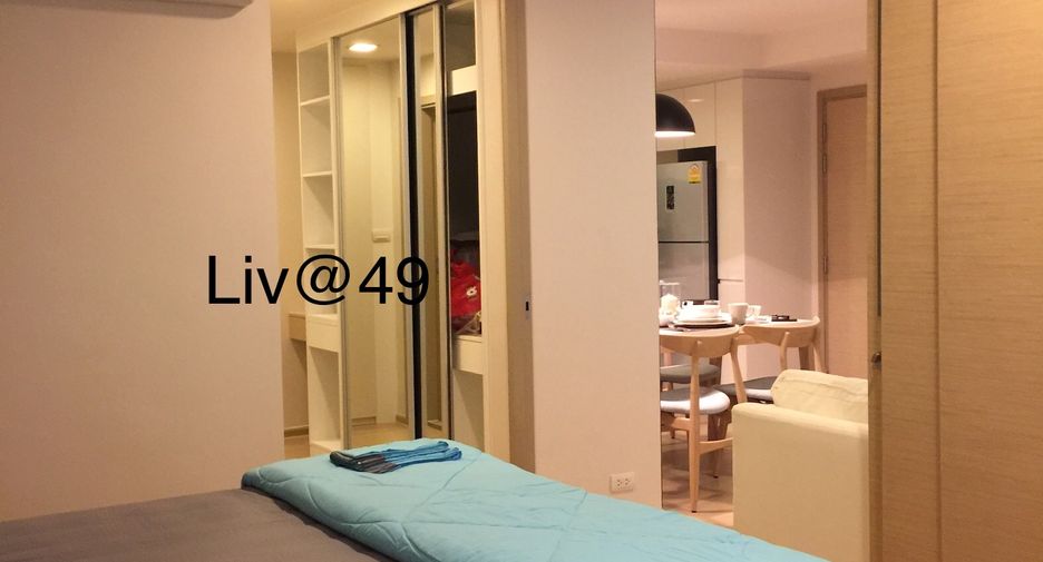 Condo en alquiler de 1 habitaciones en Khlong Toei, Bangkok