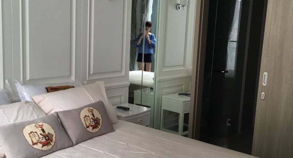 For rent 1 bed condo in Pathum Wan, Bangkok