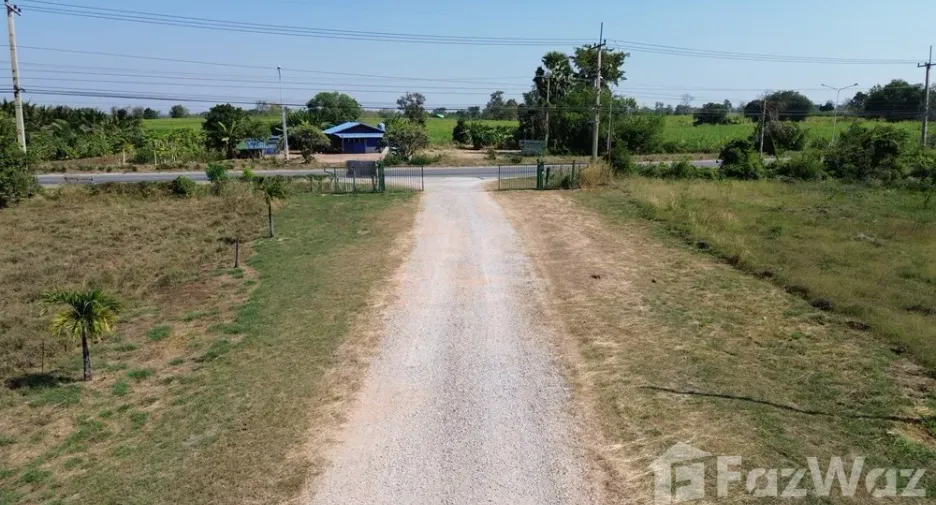 For sale land in Chatturat, Chaiyaphum