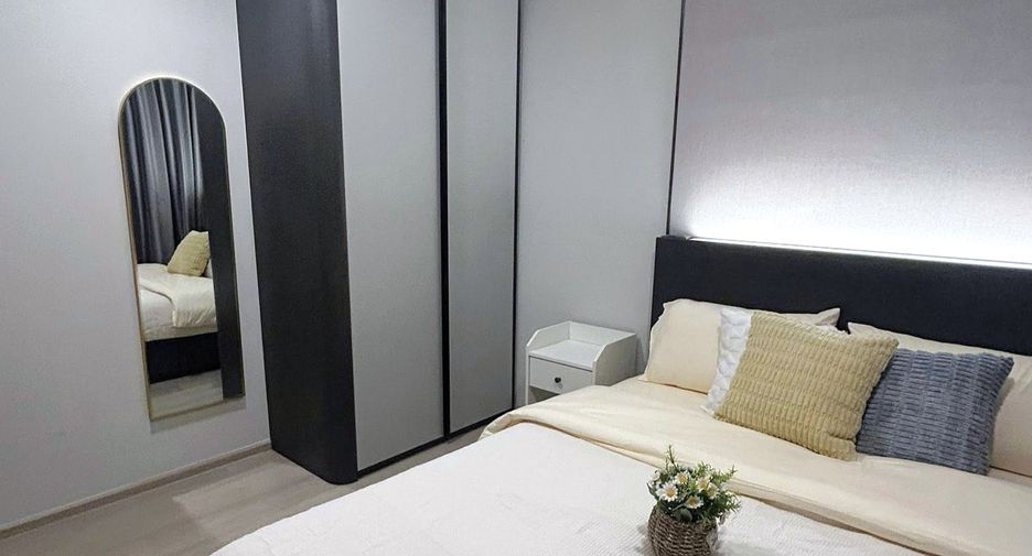 Wohnung zur Miete mit 2 Zimmer in Phra Khanong, Bangkok