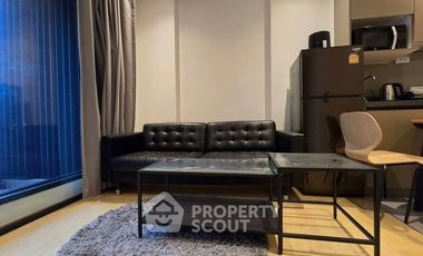 Wohnung zur Miete mit 1 Zimmer in Huai Khwang, Bangkok