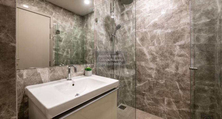For rent 1 bed condo in Pathum Wan, Bangkok