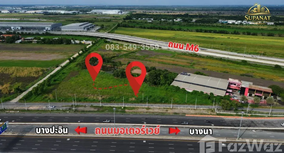 For sale land in Wang Noi, Phra Nakhon Si Ayutthaya