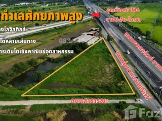 For sale land in Wang Noi, Phra Nakhon Si Ayutthaya