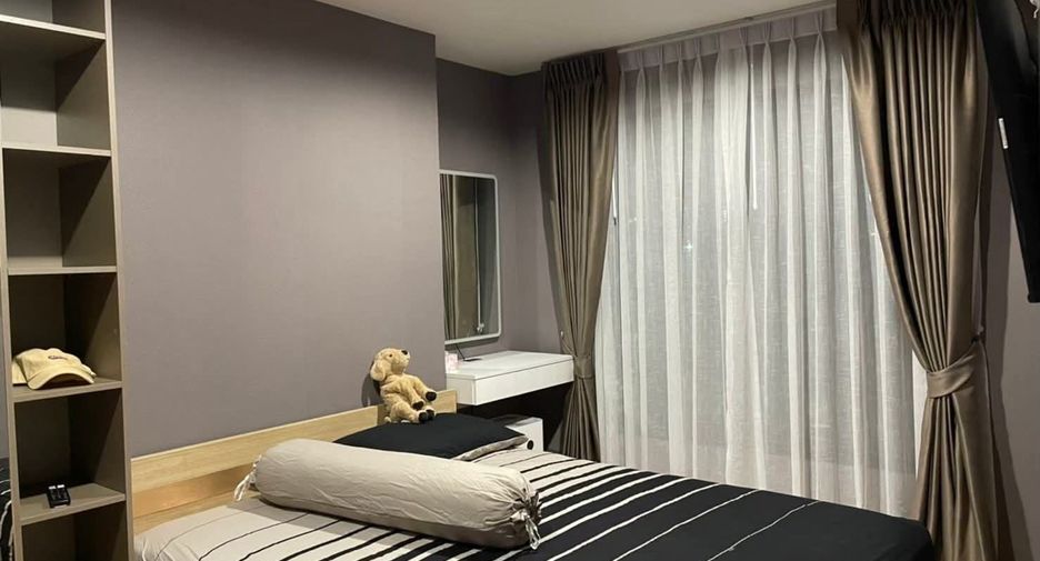 Condo en alquiler de 1 habitaciones en Huai Khwang, Bangkok