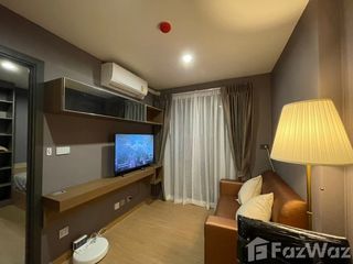 Аренда 1 кровать кондо в Хуаи Кхщанг, Бангкок