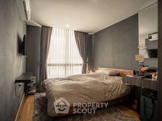 Продажа 2 спальни кондо в Щаттхана, Бангкок