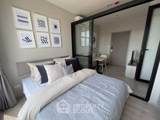 À vendre 1 chambre condo à Bang Na, Bangkok