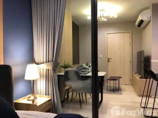 For rent 1 bed condo in Pathum Wan, Bangkok