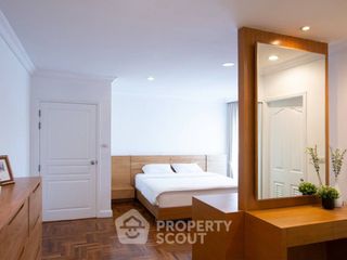 À louer 3 chambres appartement à Watthana, Bangkok