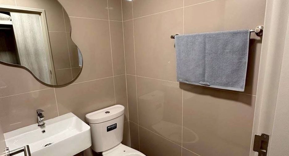For rent 1 bed condo in Chatuchak, Bangkok