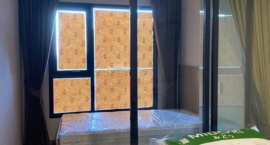 Condo en alquiler de 1 habitaciones en Chatuchak, Bangkok
