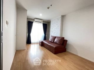 Продажа 1 кровать кондо в Суан Луанг, Бангкок