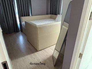 Продажа 2 спальни кондо в Банг Пхлат, Бангкок