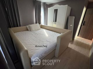 Продажа 2 спальни кондо в Банг Пхлат, Бангкок