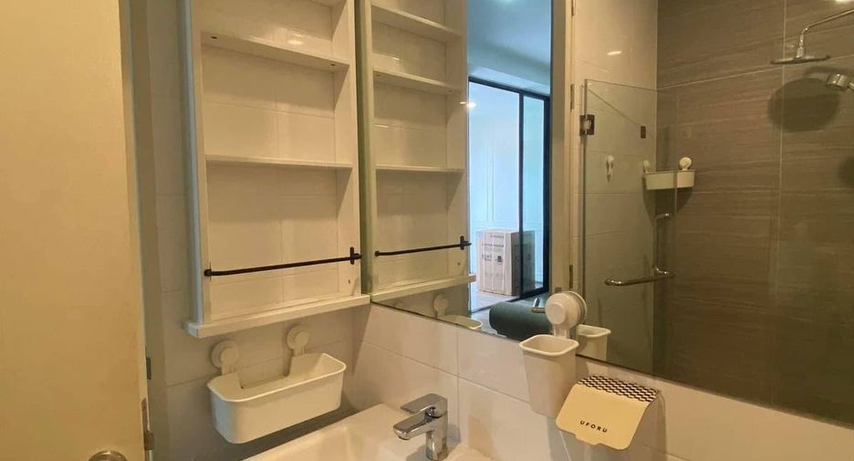 For sale 1 bed condo in Chatuchak, Bangkok