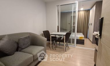 À vendre 1 chambre condo à Chatuchak, Bangkok