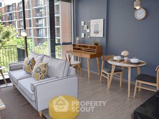 Продажа 1 кровать кондо в Суан Луанг, Бангкок