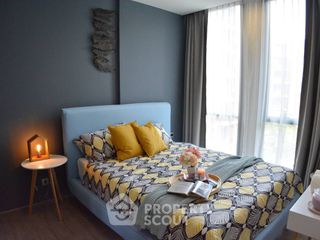 Продажа 1 кровать кондо в Суан Луанг, Бангкок