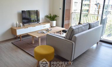 Wohnung zum Kauf mit 1 Zimmer in Suan Luang, Bangkok