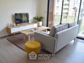 Продажа 1 кровать кондо в Суан Луанг, Бангкок