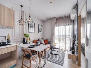 For sale 1 bed condo in Chom Thong, Bangkok