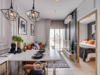 For sale 1 bed condo in Chom Thong, Bangkok
