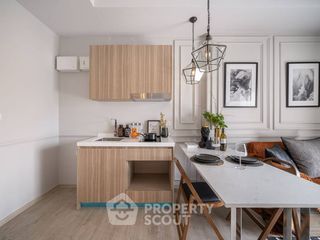 For sale 1 bed condo in Chom Thong, Bangkok
